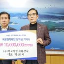 합동석유 이미지