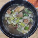 남구-098 이미지
