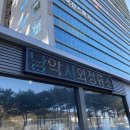 남악시외버스정류장 이미지