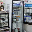 이가네식당 - 세종특별자치시 연기면 | 이가네식당