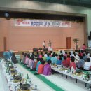 옴천면사무소 이미지