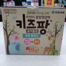 창원양행 - 창원시 성산구 원이대로 663 | 창원양행