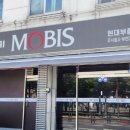 오너라인자동차정비 이미지