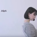 하루in 이미지