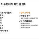 하틸리 이미지
