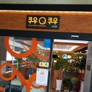 쿠우쿠우군산점 이미지