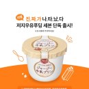 푸딩집 이미지