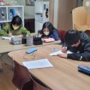 안젤라영어교습소 - 동구 해동로8길 50 | 안젤라영어교습소