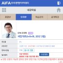 거의로 이미지