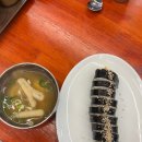 미아리우동집 덕성여대점 이미지