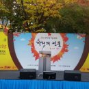 구미1동 주민센터 이미지