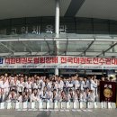국가대표MAS유아체육태권도줄넘기 이미지