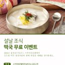 호텔레이지헤븐 이미지