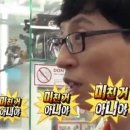 빽다방교보