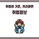 ㈜천일산업 이미지