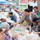 금창동새마을부녀회 이미지