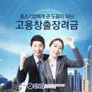 씨엔오컨설팅