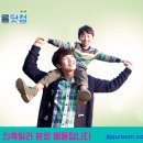 내유초등학교 버스정류장 이미지