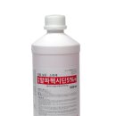 여수알파약국 이미지