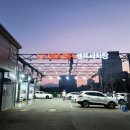 모란세차장 이미지