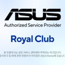 아수스서비스센터 - 고양시 일산서구 산현로 15 | 아수스서비스센터