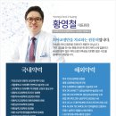 서울바른이치과의원 이미지