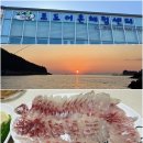 조도어촌체험휴양마을 | 2025년 연말여행 남해 바다낚시 포인트 남해 1박2일 여행지 조도어촌체험휴양마을