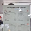 매너독 라이프 네이버블로그