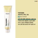 스킨 이미지