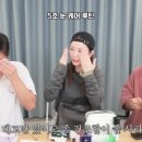아이티파트너스 | 정유미가 가방에 늘 챙기는 아이티슈, 눈 건강 관리의 시작!!
