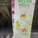 설빙서울중앙대점 | [서울 흑석] 흑석 맛집 설빙 중앙대점(feat. 신메뉴 팥절미말차설빙)
