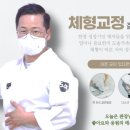 도솔합기도 이미지