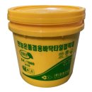 솔세탁실 | [공지] 수원 인계동 박스ㅣ인계스테이 원룸텔 타일 시공 후기