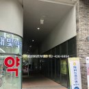 유동 106-1 이미지