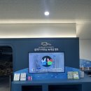 영도자원순환센터 작은도서관 이미지