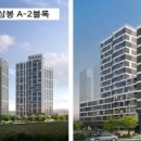 완주삼봉 A-3행복주택 이미지