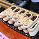 길쭉이호떡 이미지