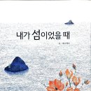 나다움상회
