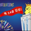 멘토파트너즈