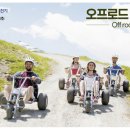 두미르 네이버블로그