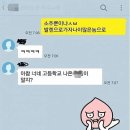 카톡PC존 이미지