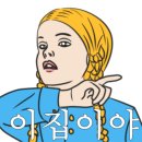담터금학캠핑장 이미지