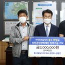 병영양로당 이미지