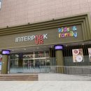 브이알테마파크