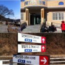 북천경로당 이미지