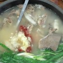 진정국밥 이미지