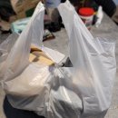 김가네얼큰이구이 이미지