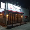 착한대구대가리 이미지