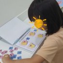소리숲음악교습소 이미지