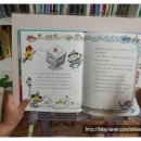 네발로갈때까지 이미지